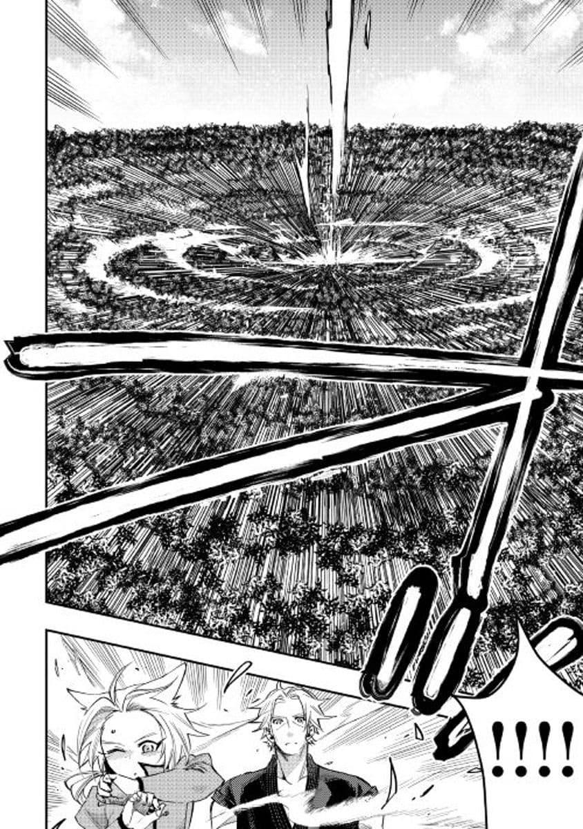 The New Gate Chap 31 - Next Chap 32