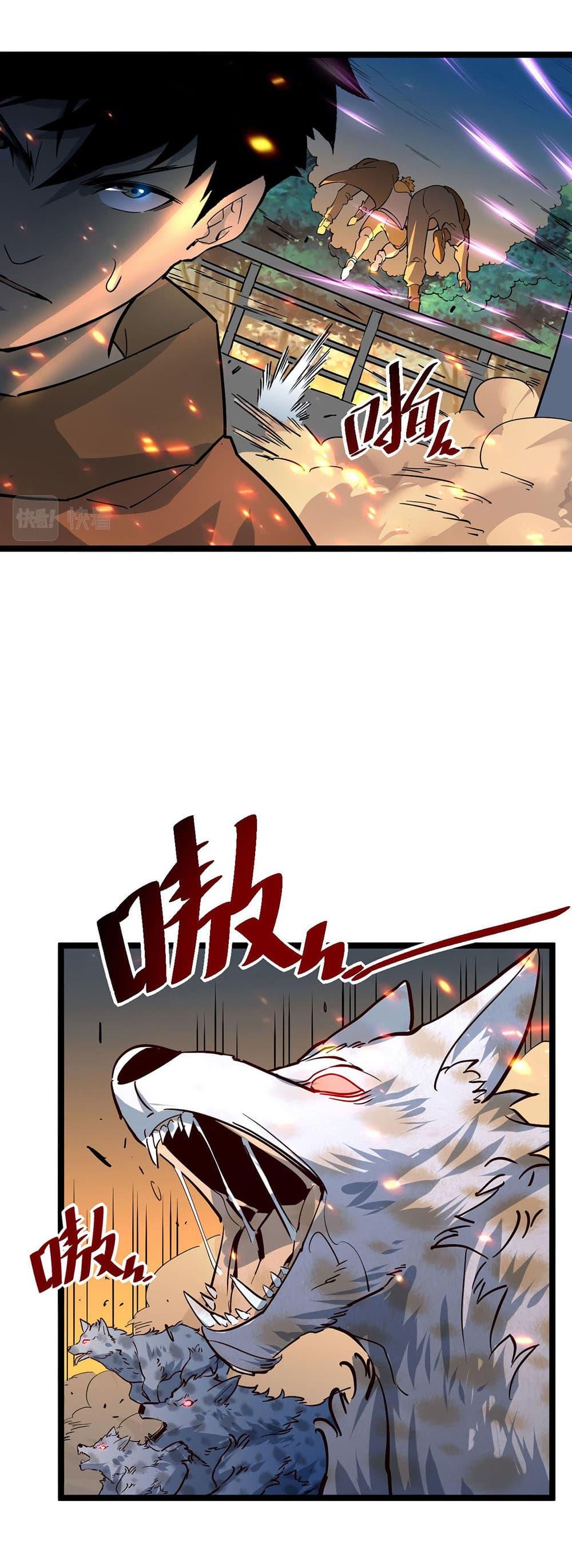 Rise From The Rubble Chap 41 - Next Chap 42