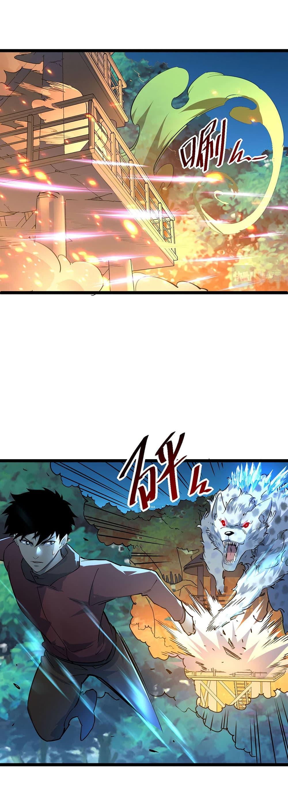 Rise From The Rubble Chap 41 - Next Chap 42