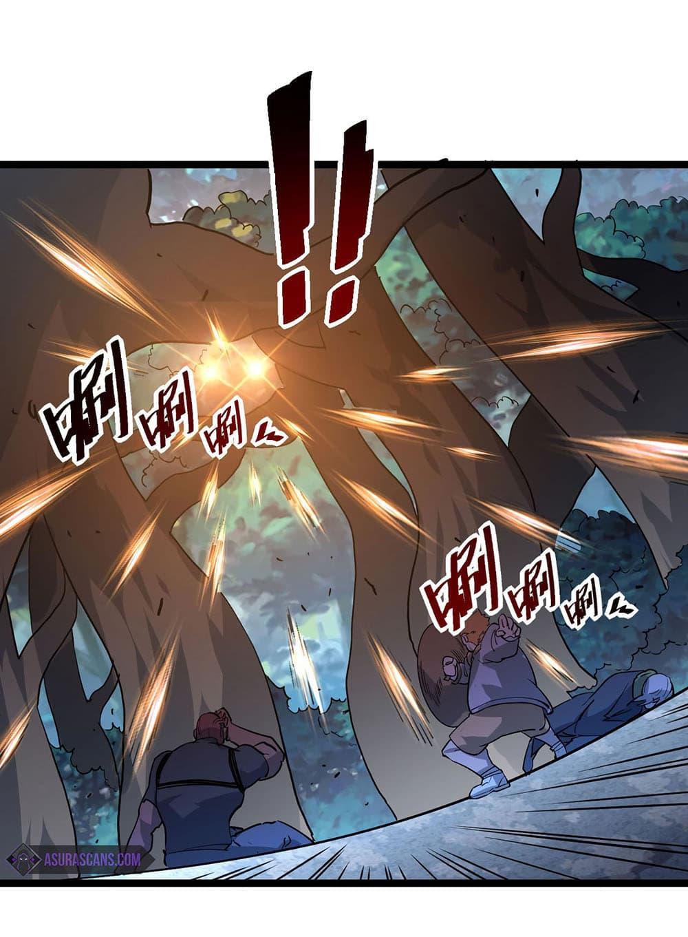 Rise From The Rubble Chap 41 - Next Chap 42