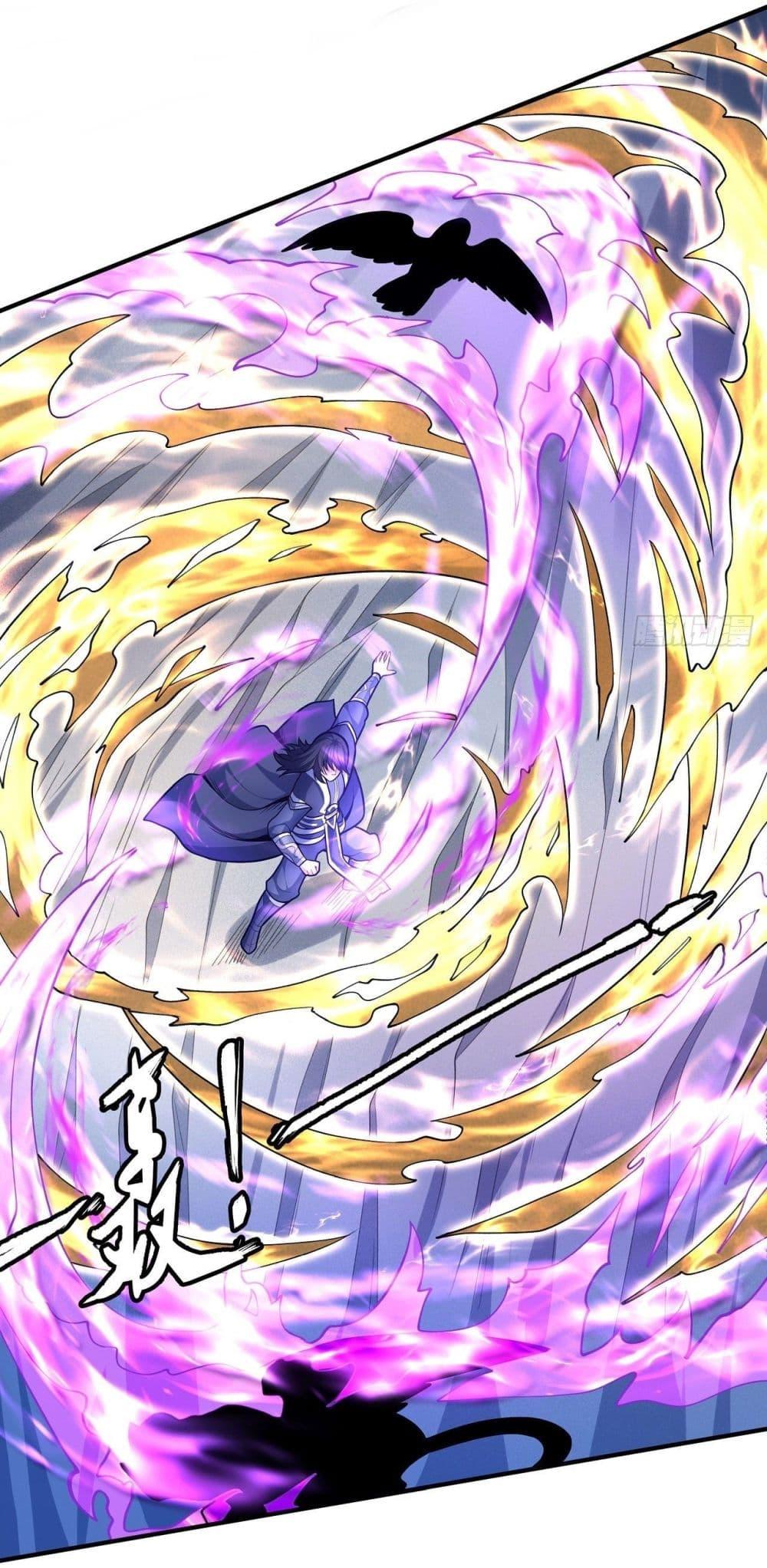 God of Martial Arts Chap 473 - Next Chap 474