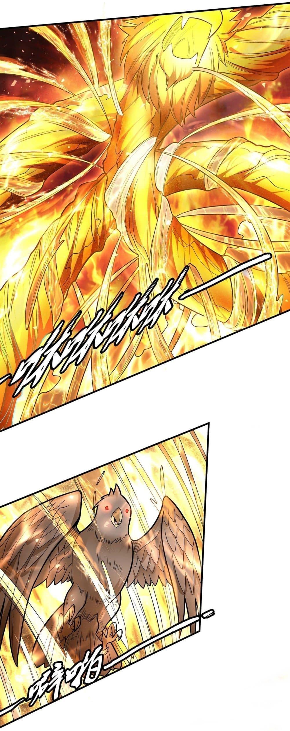 God of Martial Arts Chap 473 - Next Chap 474