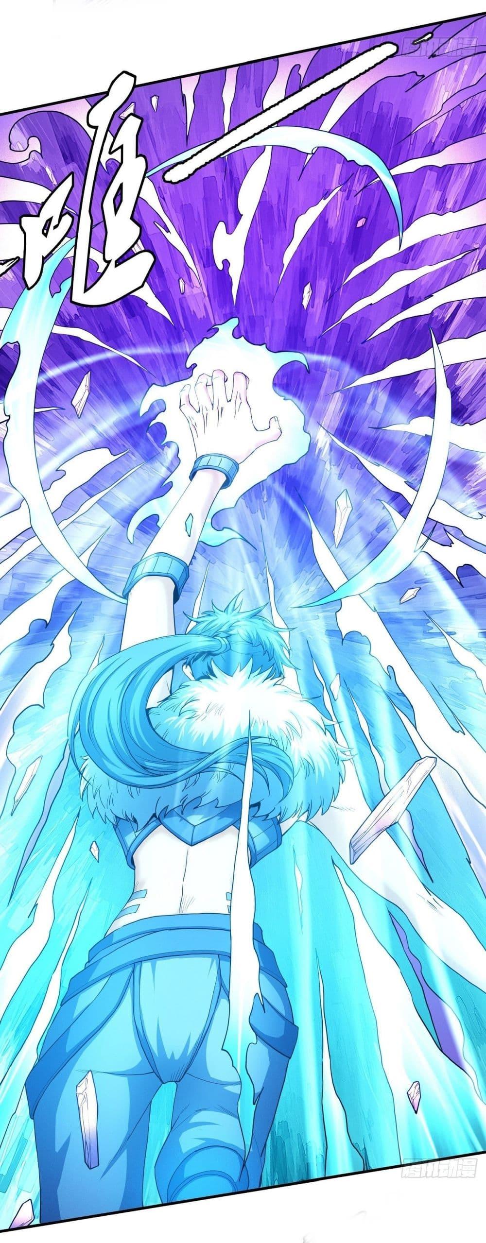 God of Martial Arts Chap 485 - Next Chap 486