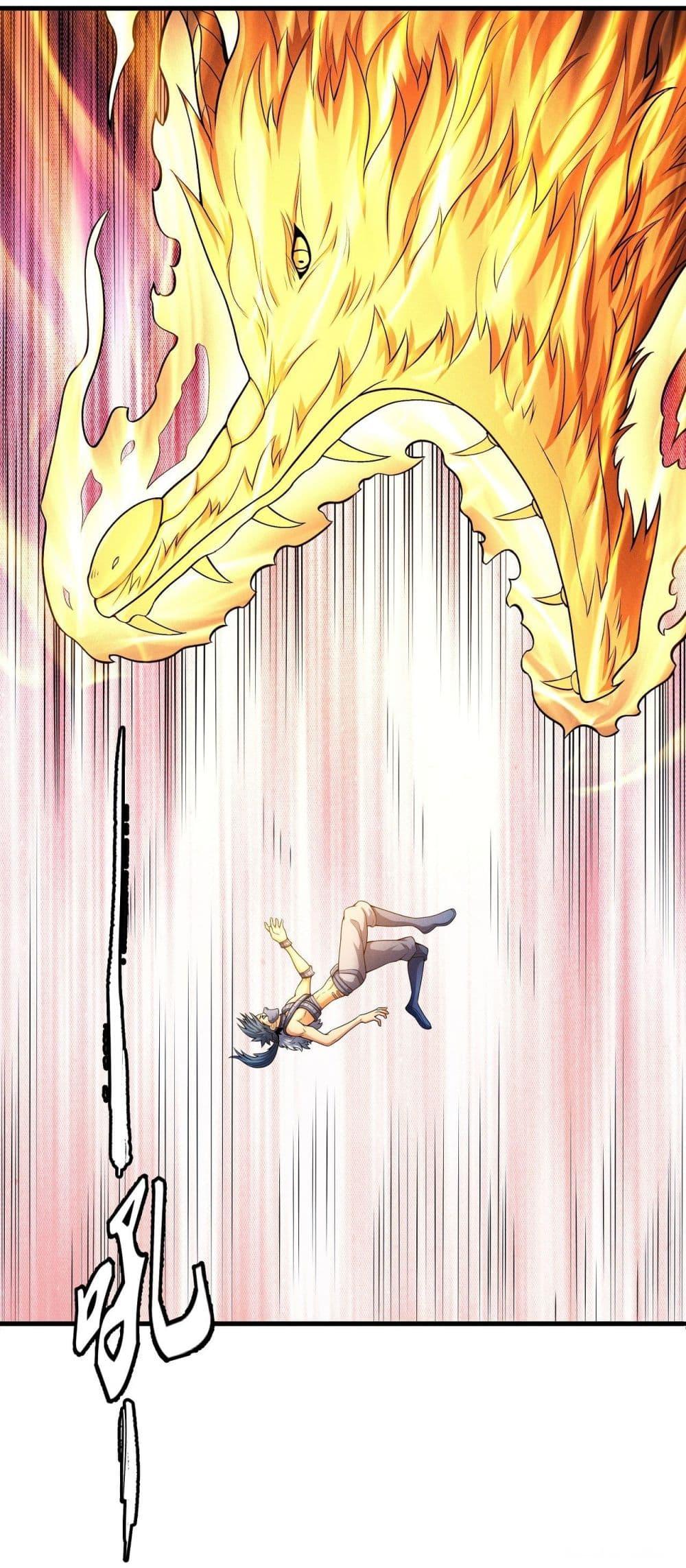 God of Martial Arts Chap 485 - Next Chap 486