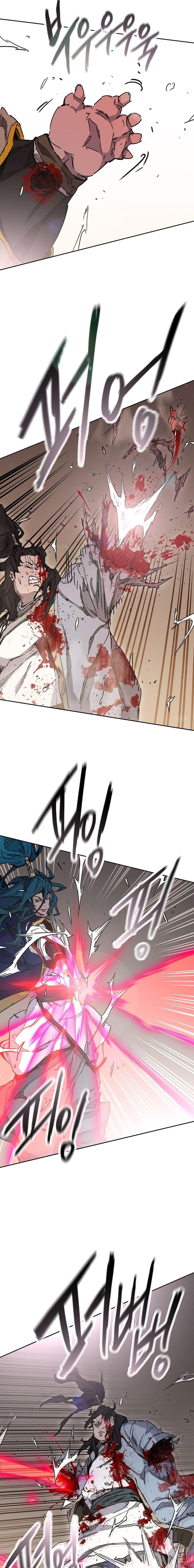 The Undefeatable Swordsman Chap 198 - Next Chap 199