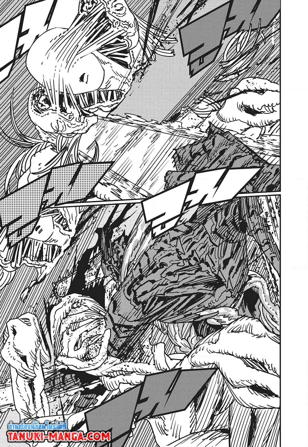 มนุษย์เลื่อยยนต์ Chap 187 - Next Chap 188
