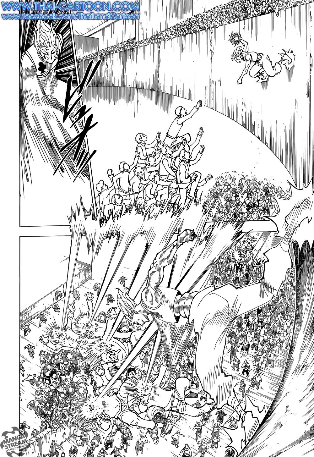 Hunter X Hunter Chap 356 - Next Chap 357