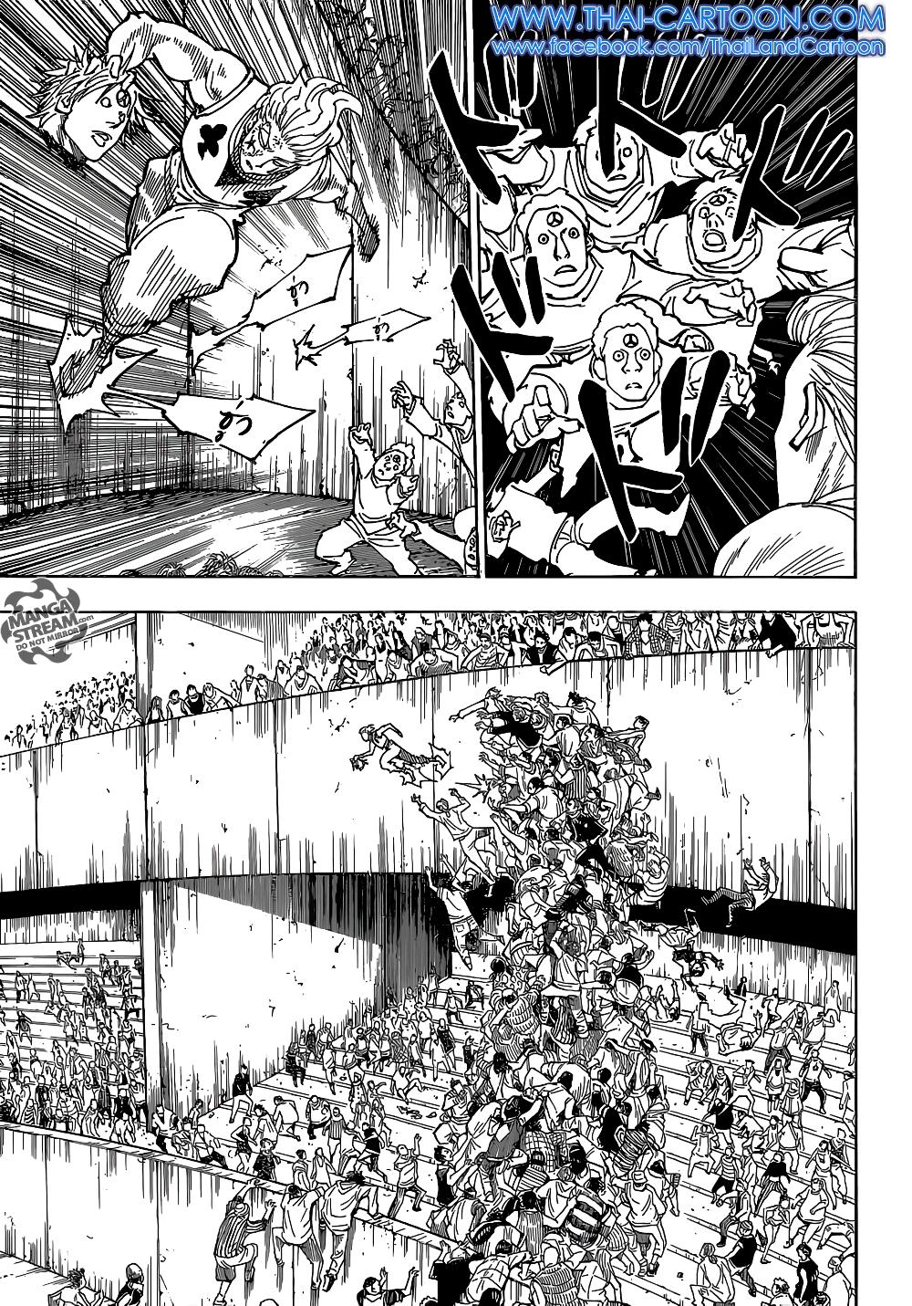 Hunter X Hunter Chap 356 - Next Chap 357