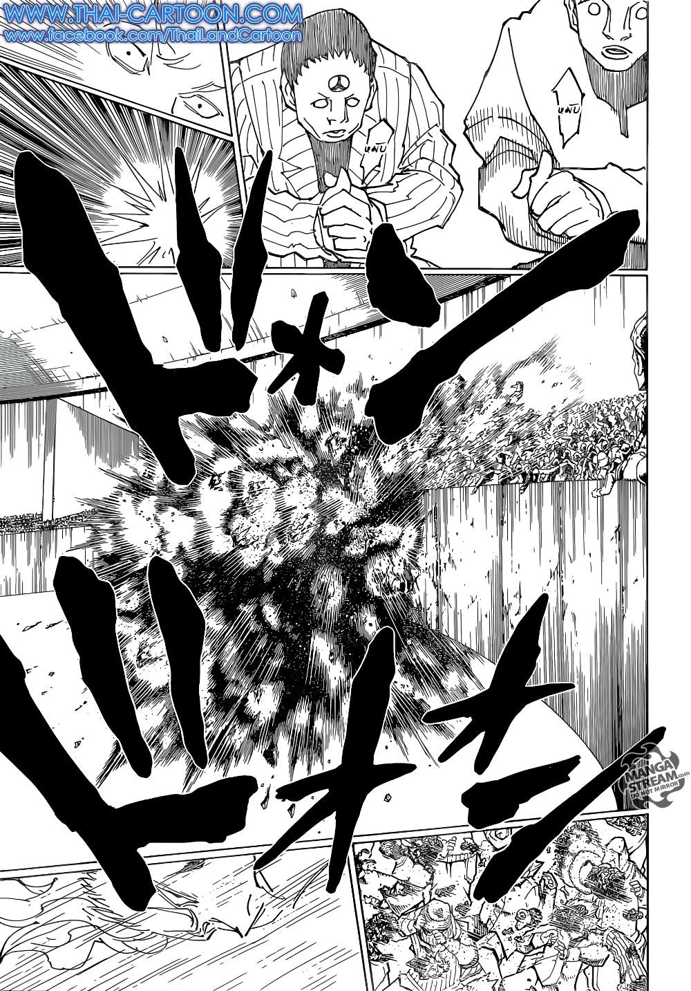 Hunter X Hunter Chap 356 - Next Chap 357