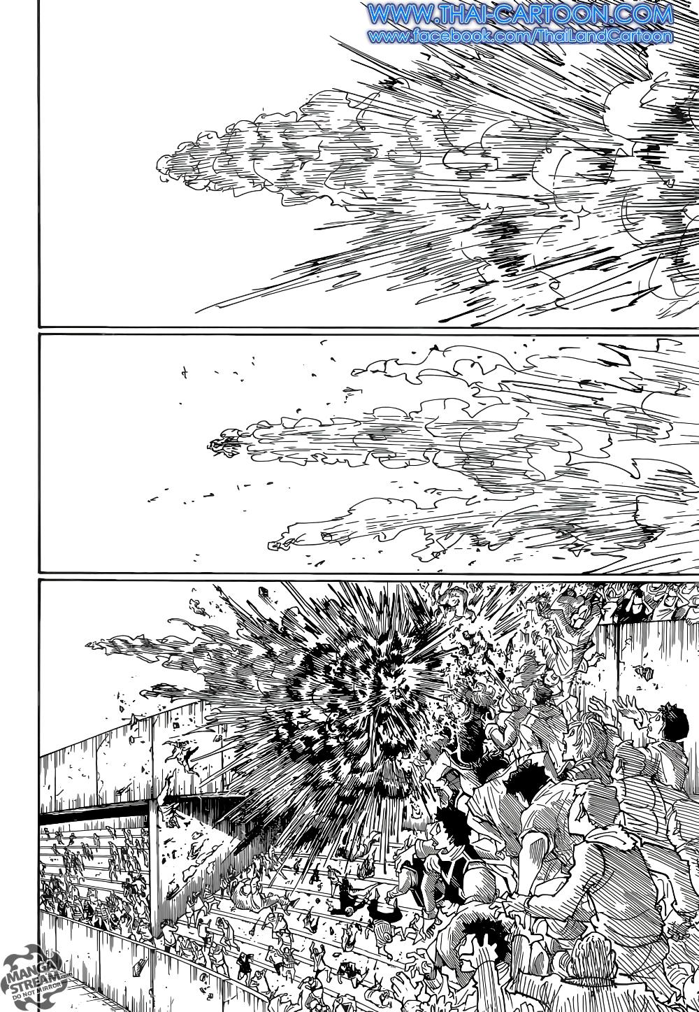 Hunter X Hunter Chap 356 - Next Chap 357