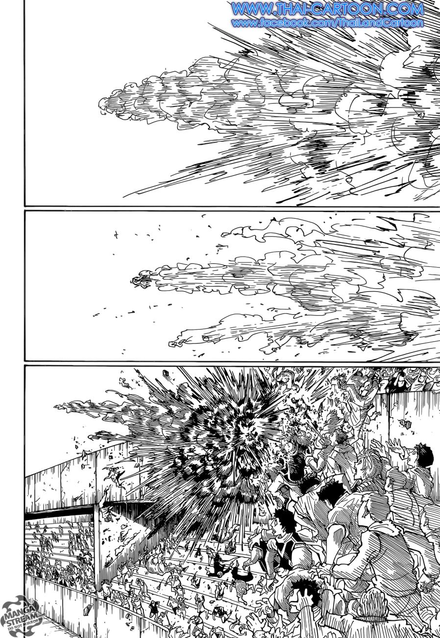 Hunter X Hunter Chap 356 - Next Chap 357