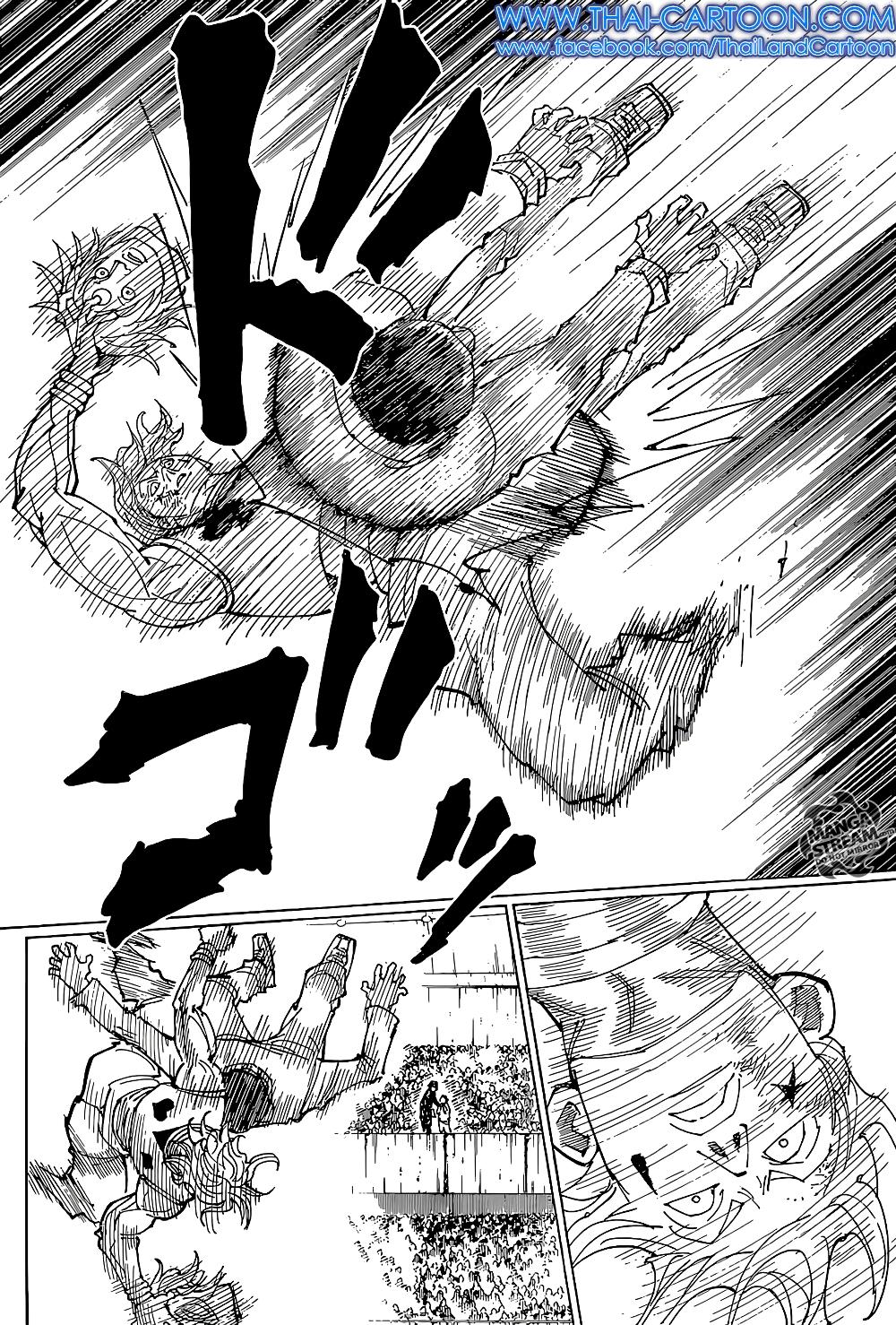 Hunter X Hunter Chap 356 - Next Chap 357