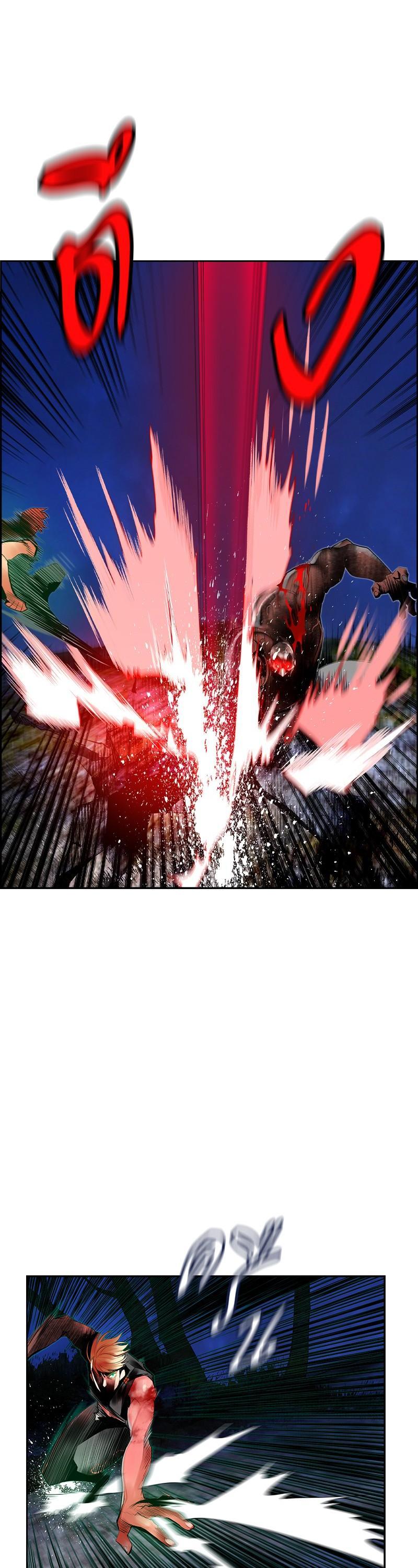 Jungle Juice Chap 39 - Next Chap 40