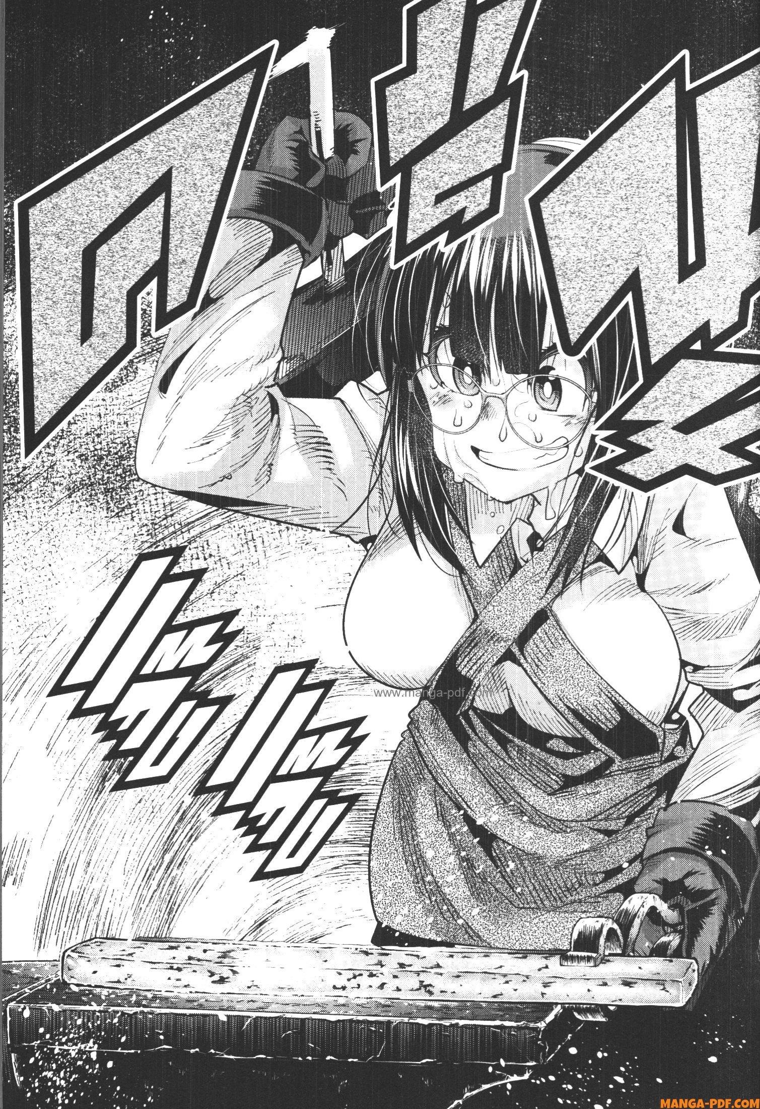 Yoku Wakaranai Keredo Isekai ni Tensei Shiteita You Desu Chap 44 - Next Chap 45
