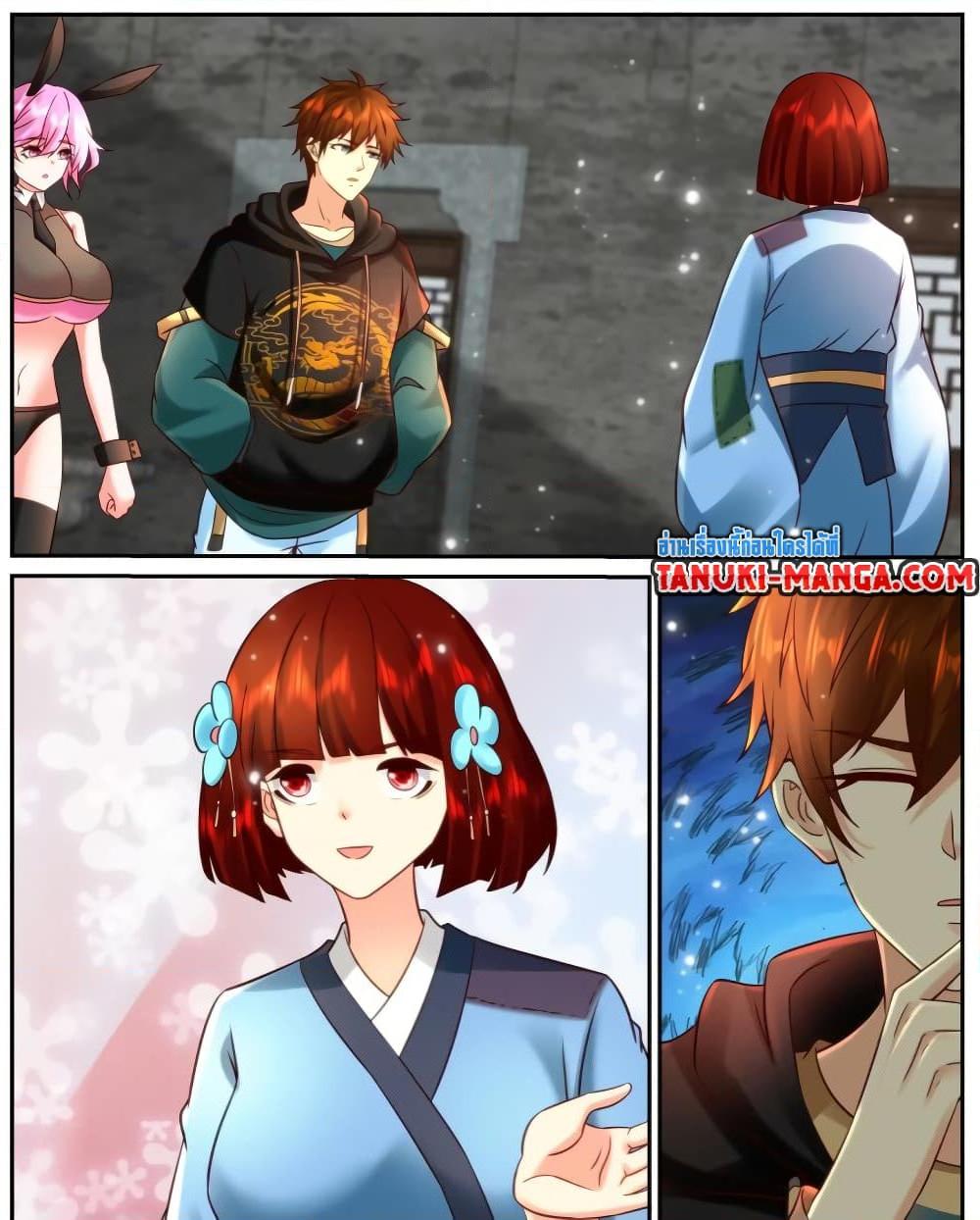 Rebirth Of the Urban Immortal Cultivator Chap 928 - Next Chap 929