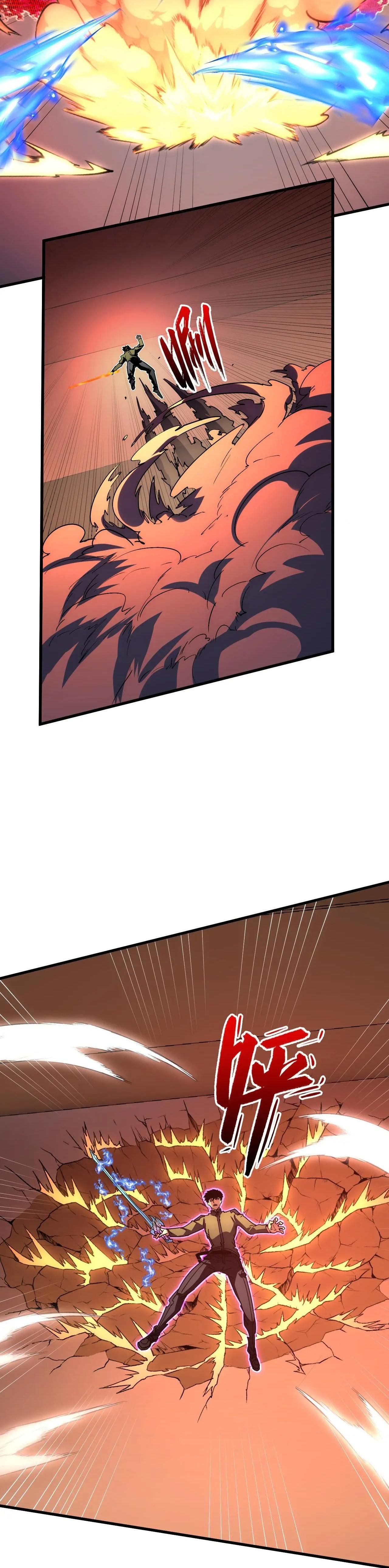 Rise From The Rubble Chap 230 - Next Chap 231