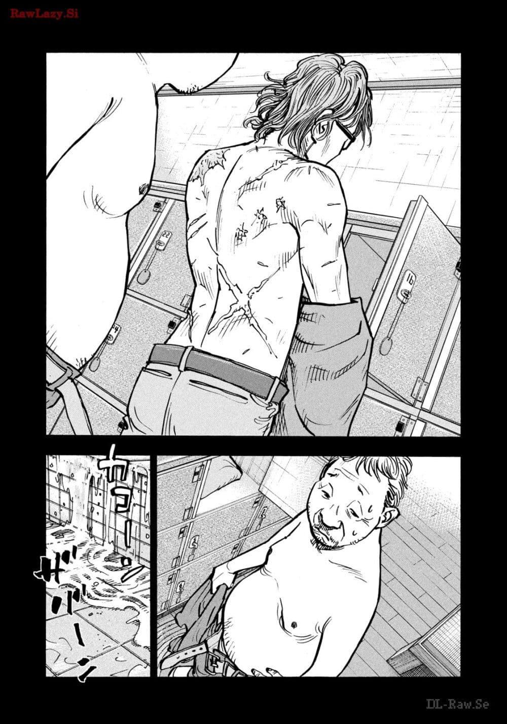 Heiwa no Kuni no Shimazaki e Chap 64 - Next Chap 65