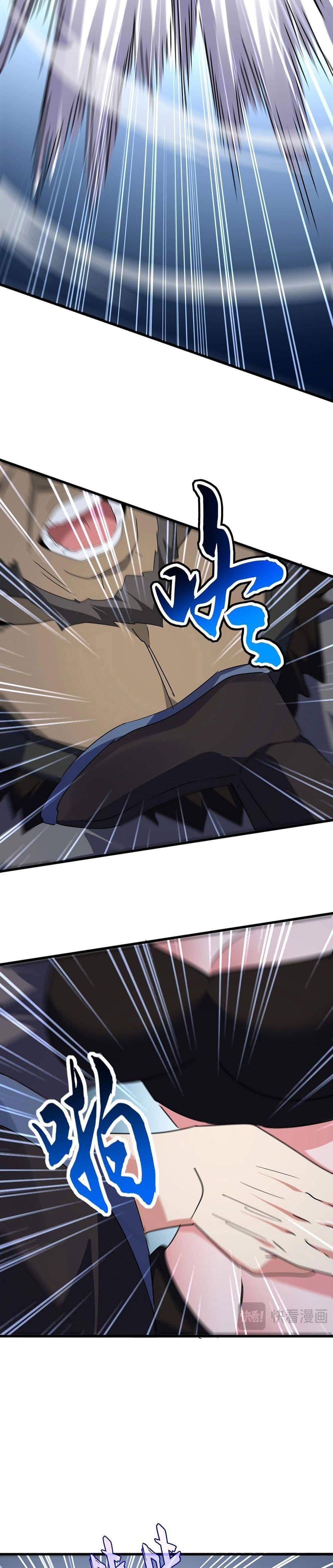 Magic Emperor Chap 569 - Next Chap 570