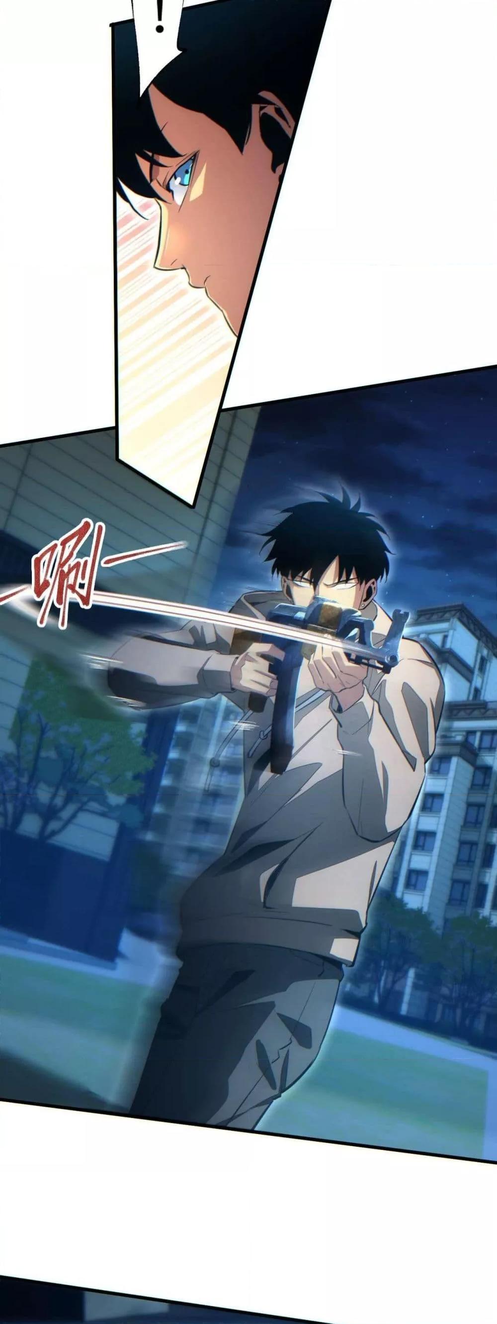 Rebirth in the end times: I reached the top by opening boxes Chap 22 - Next Chap 23