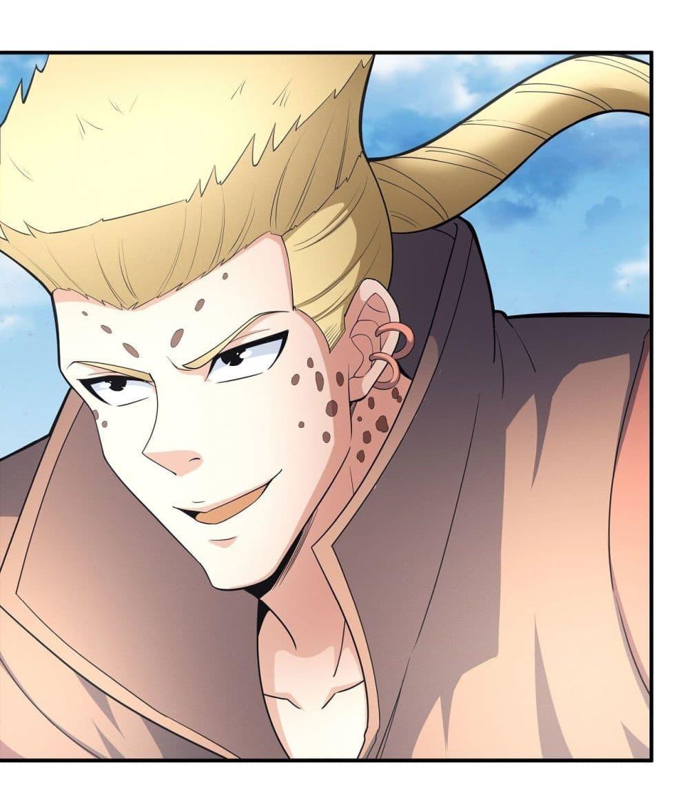 God of Martial Arts Chap 471 - Next Chap 472