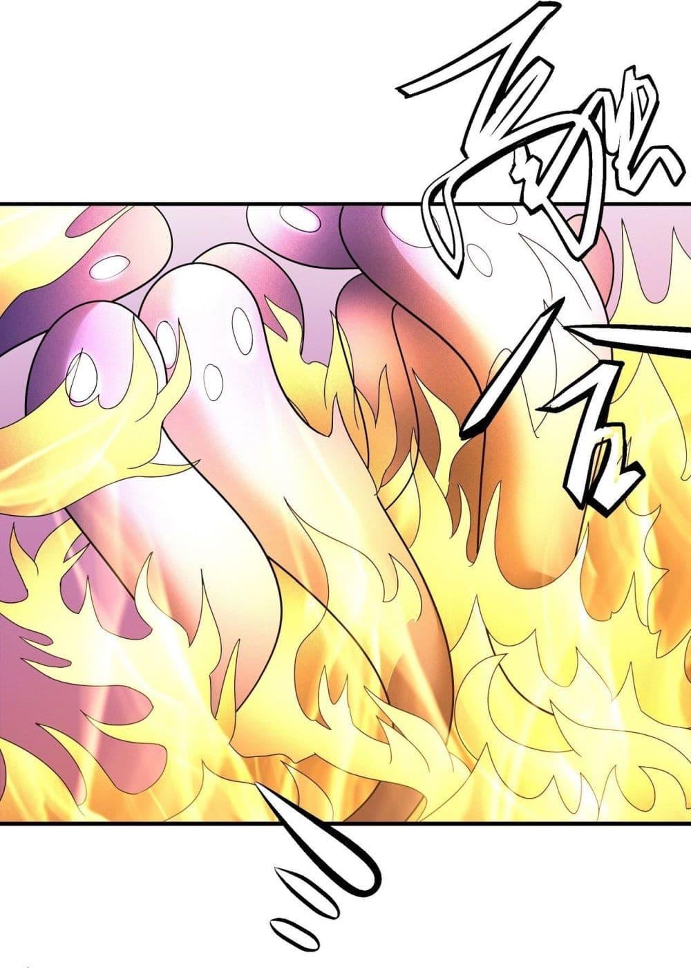 God of Martial Arts Chap 471 - Next Chap 472