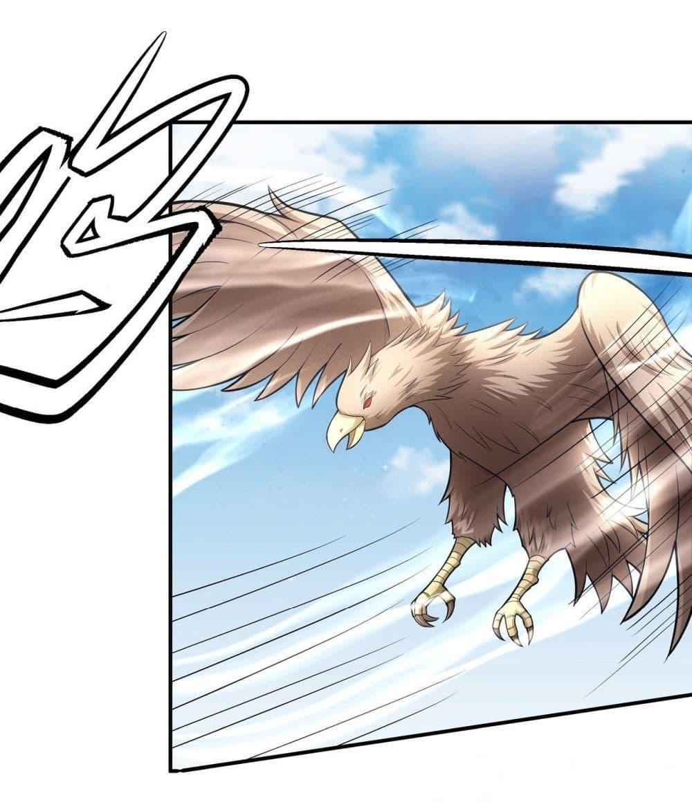 God of Martial Arts Chap 471 - Next Chap 472