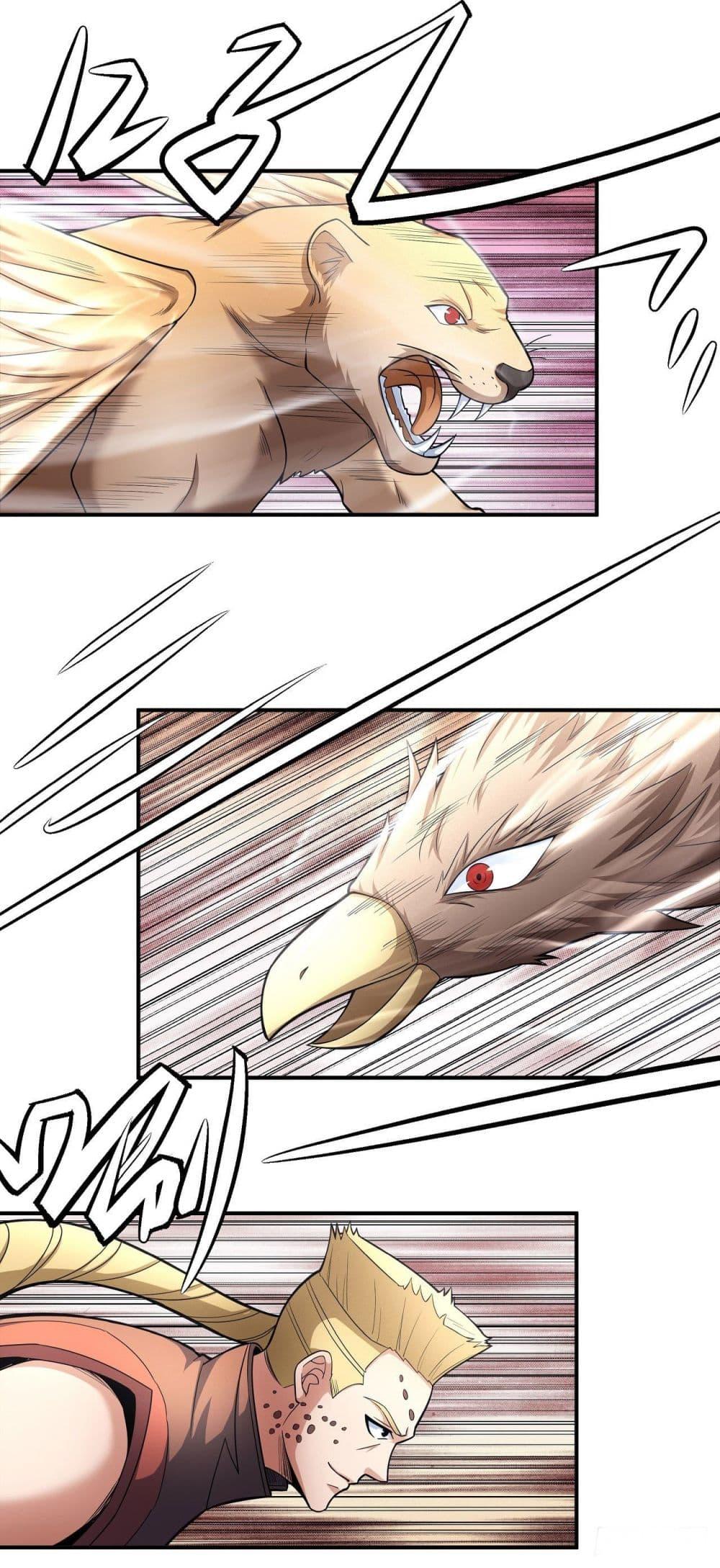 God of Martial Arts Chap 471 - Next Chap 472