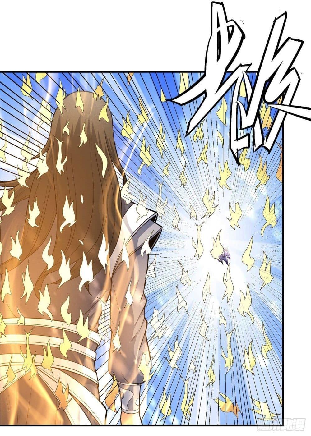 God of Martial Arts Chap 471 - Next Chap 472