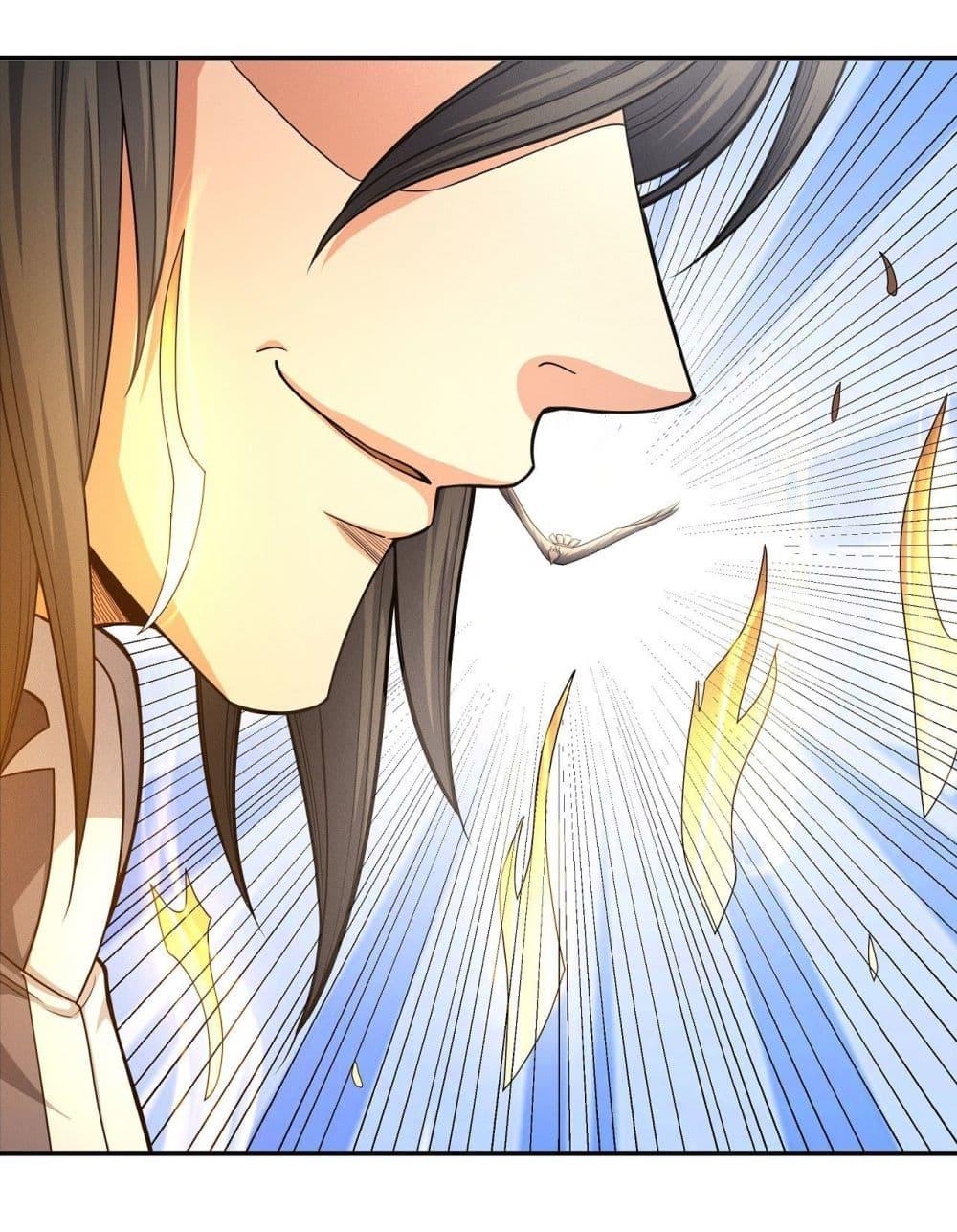 God of Martial Arts Chap 471 - Next Chap 472