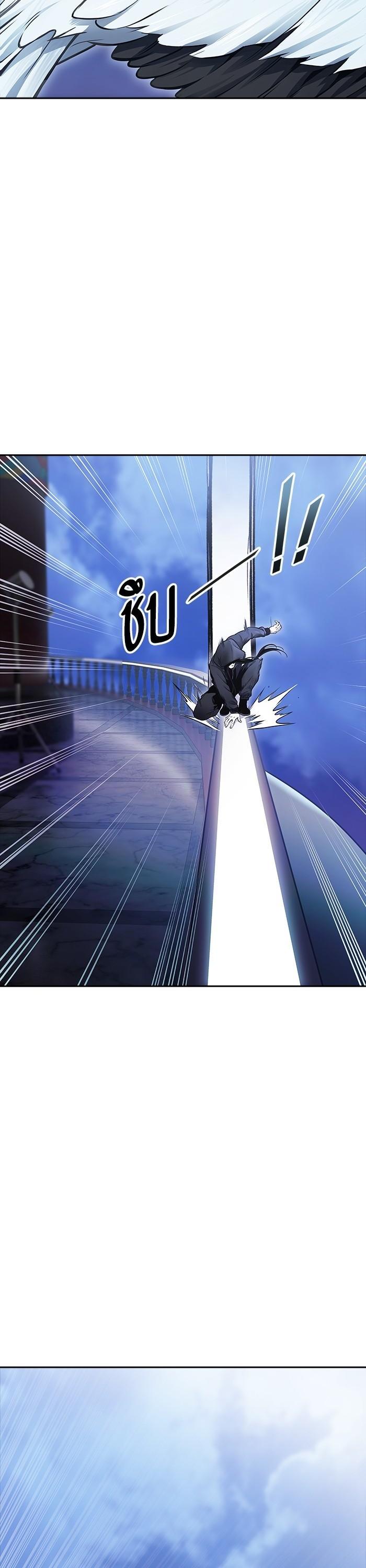 Tower of God หอคอยเทพเจ้า Chap 618 - Next Chap 619