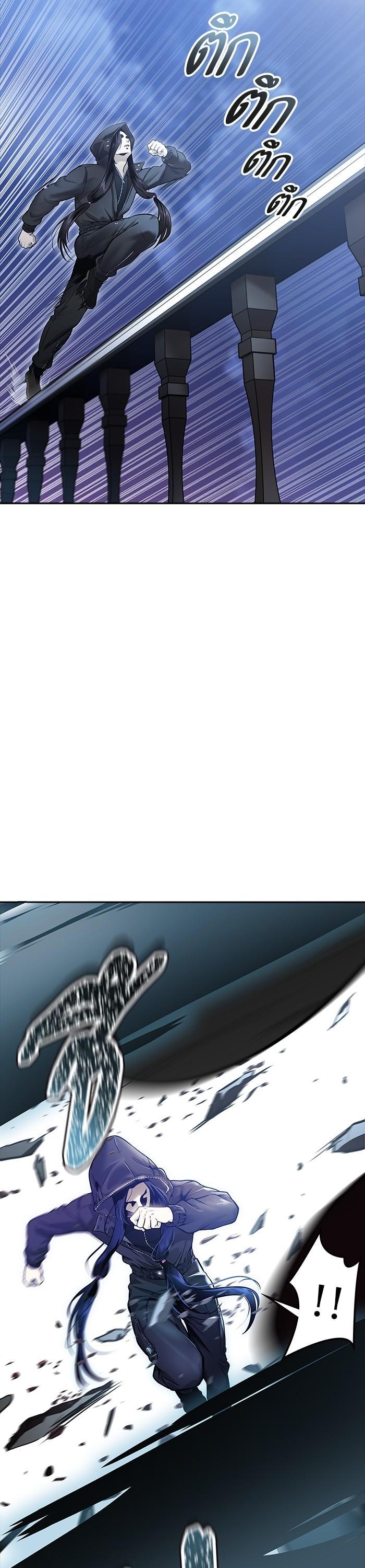 Tower of God หอคอยเทพเจ้า Chap 618 - Next Chap 619