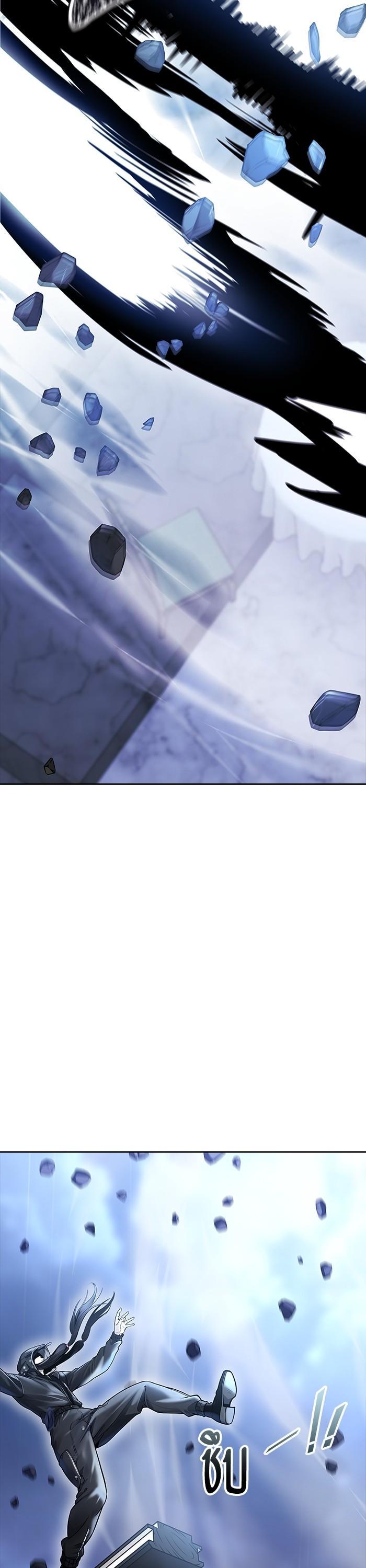 Tower of God หอคอยเทพเจ้า Chap 618 - Next Chap 619