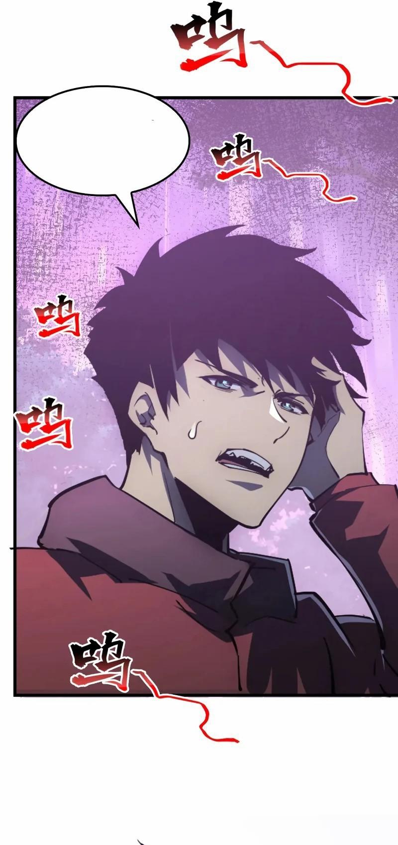 Rise From The Rubble Chap 150 - Next Chap 151