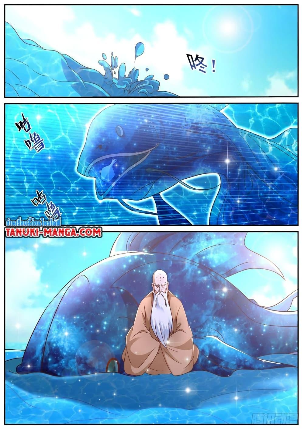 Rebirth Of the Urban Immortal Cultivator Chap 853 - Next Chap 854