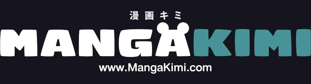 Trash of the Count’s Family Chap 134 - Next Chap 135