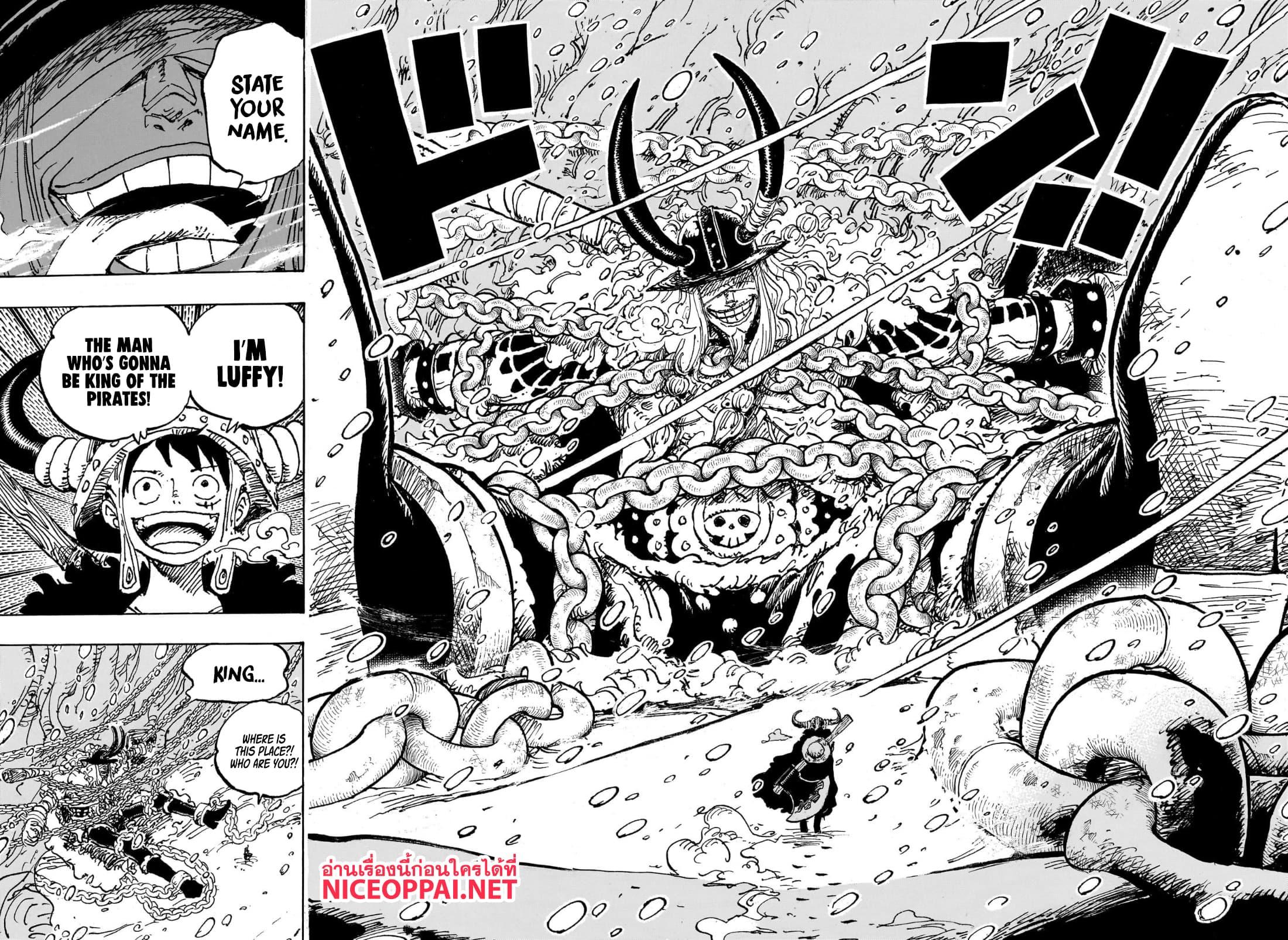 วันพีซ Chap 1130 - Next Chap 1131