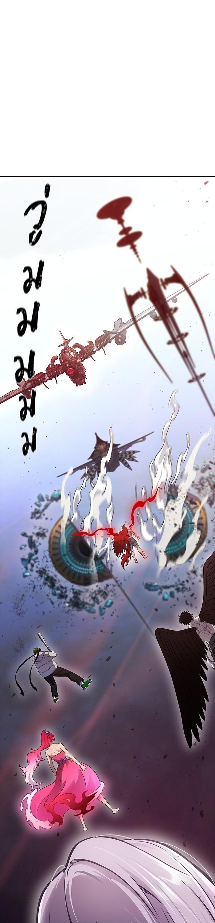 Tower of God หอคอยเทพเจ้า Chap 614 - Next Chap 615