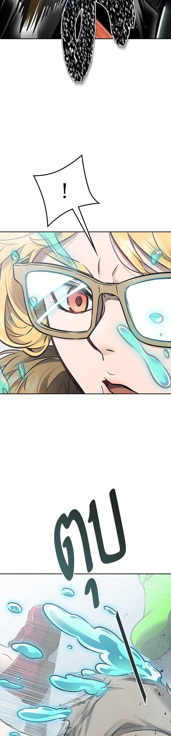 Tower of God หอคอยเทพเจ้า Chap 614 - Next Chap 615