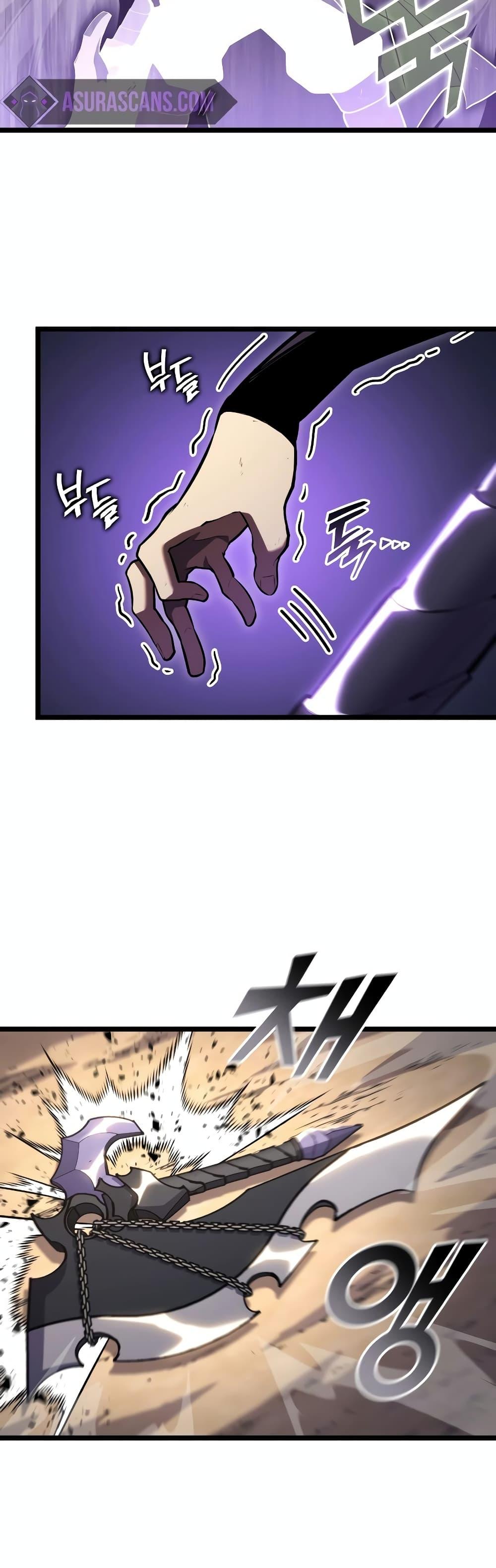 Return of the SSS-Class Ranker Chap 119 - Next Chap 120