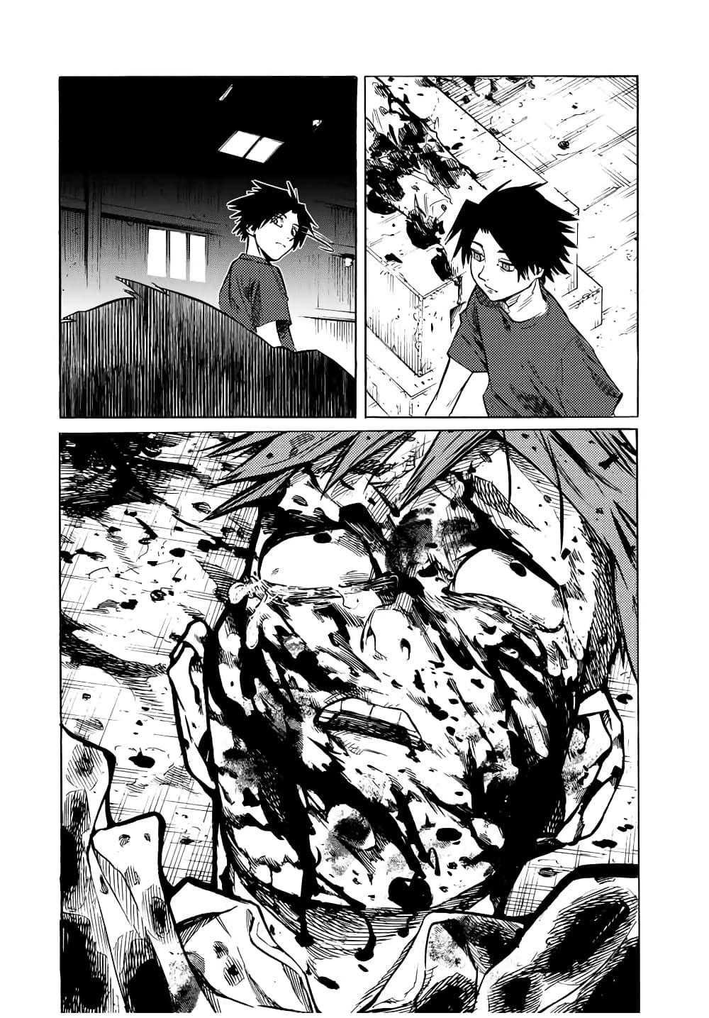 Juujika no Rokunin Chap 37 - Next Chap 38