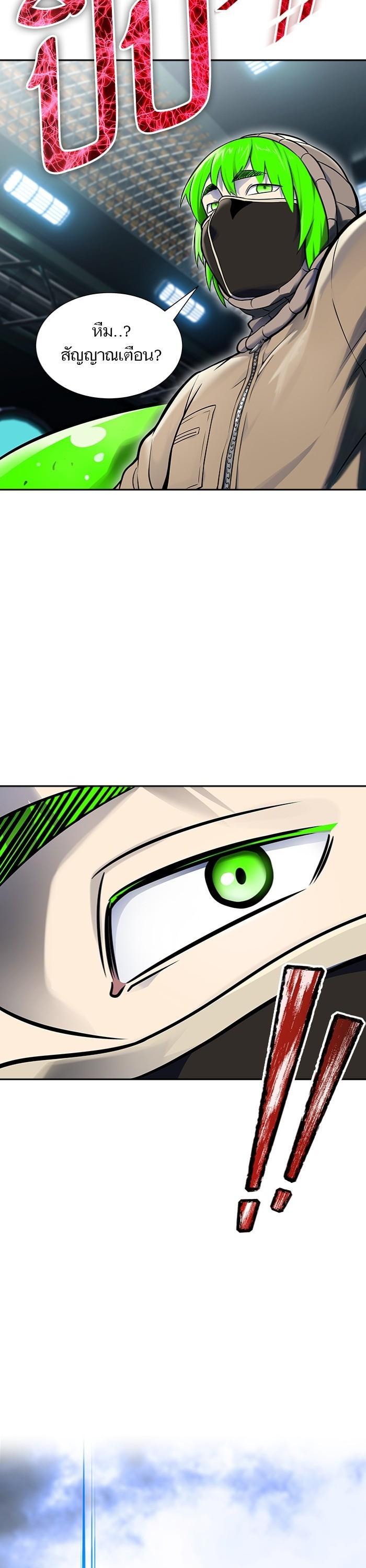 Tower of God หอคอยเทพเจ้า Chap 597 - Next Chap 598