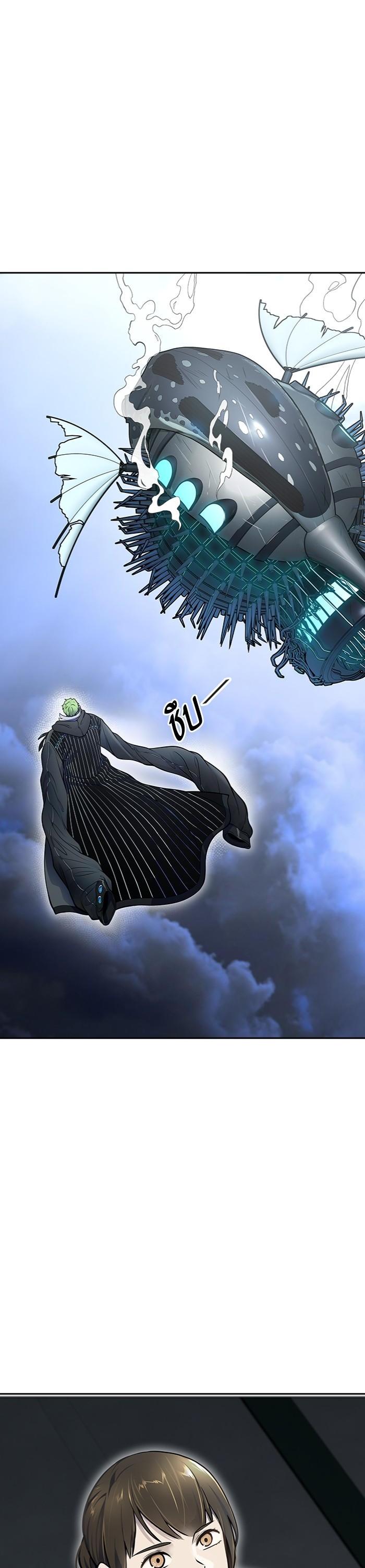 Tower of God หอคอยเทพเจ้า Chap 597 - Next Chap 598