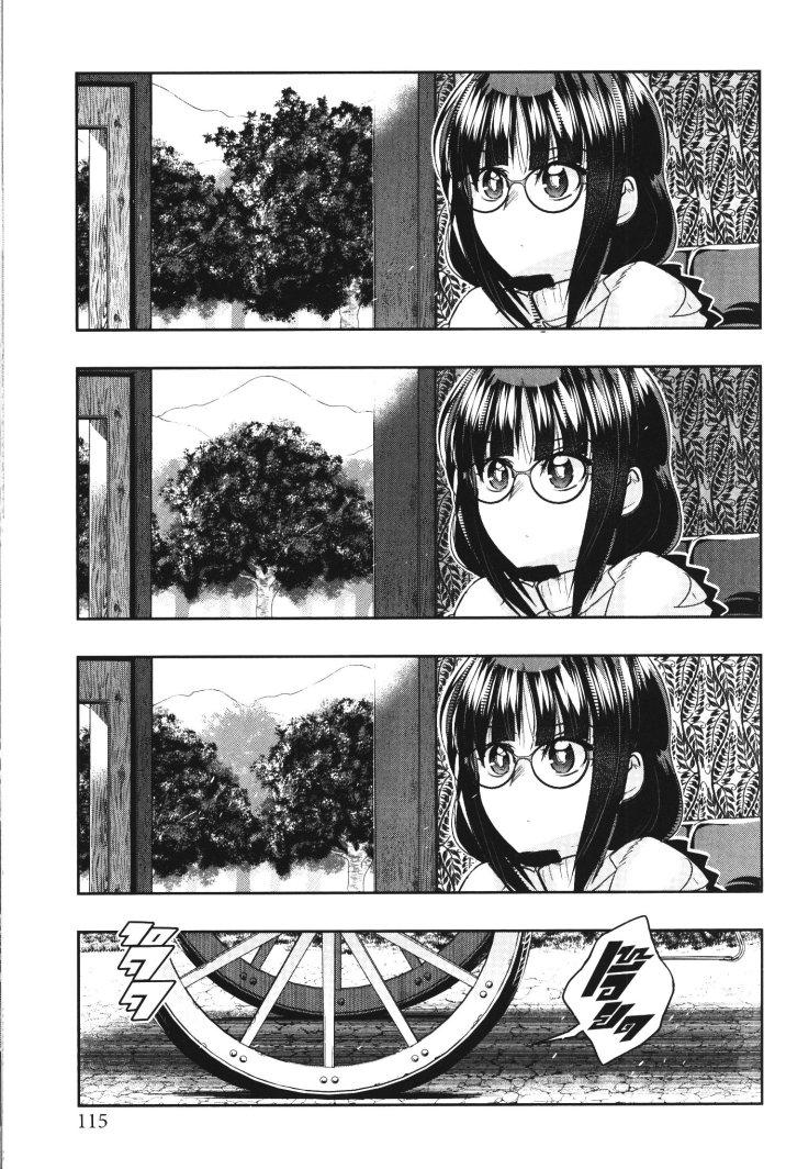 Yoku Wakaranai Keredo Isekai ni Tensei Shiteita You Desu Chap 21 - Next Chap 22