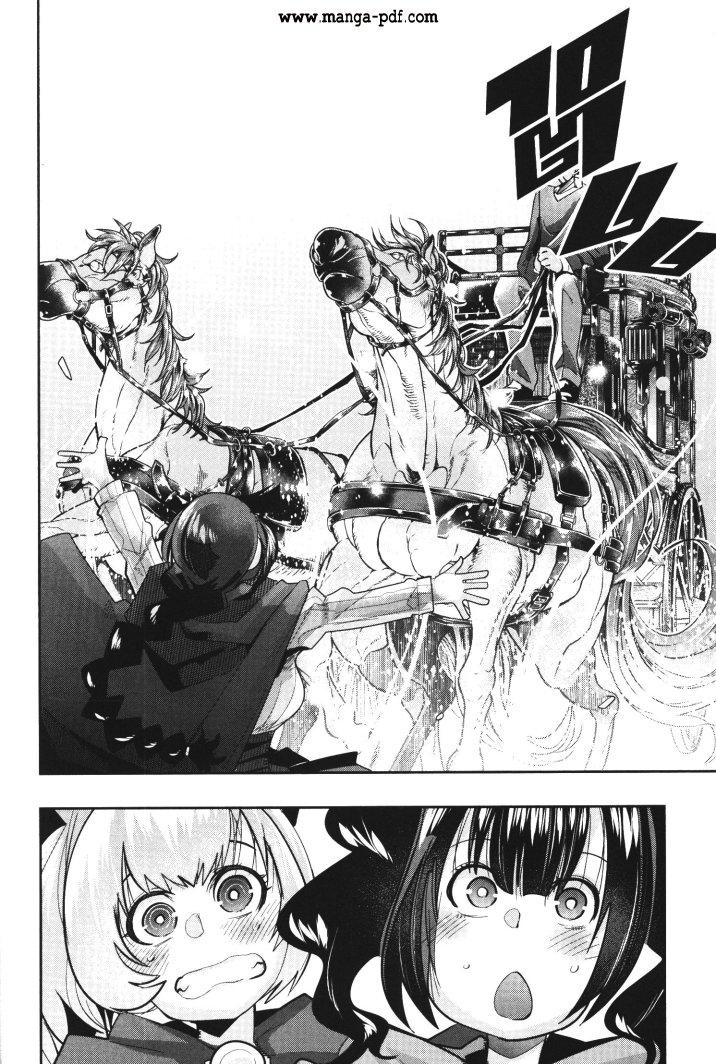 Yoku Wakaranai Keredo Isekai ni Tensei Shiteita You Desu Chap 21 - Next Chap 22