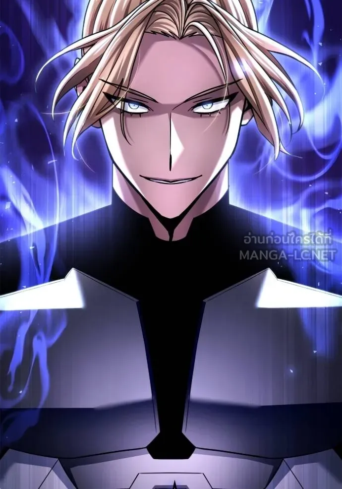 Superhuman Battlefield Chap 118 - Next Chap 119