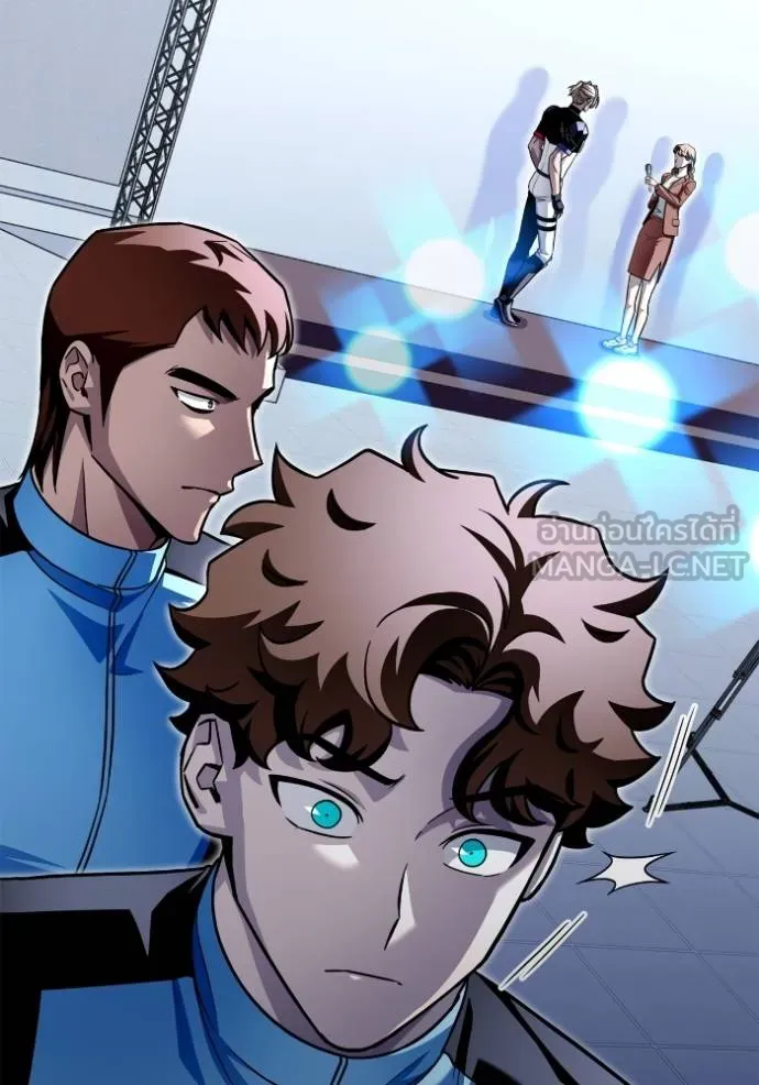 Superhuman Battlefield Chap 118 - Next Chap 119