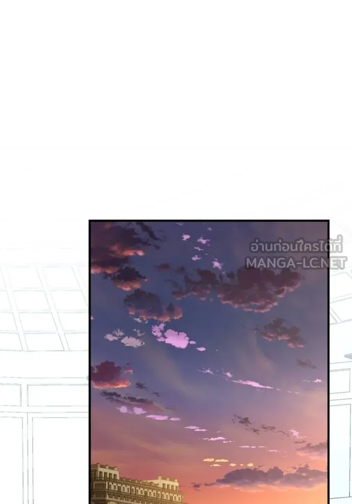 Superhuman Battlefield Chap 118 - Next Chap 119