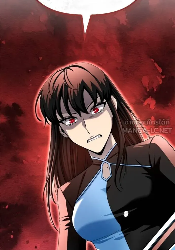 Superhuman Battlefield Chap 118 - Next Chap 119