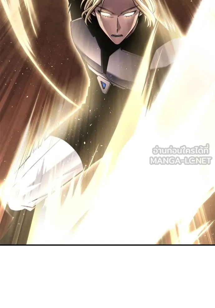 Superhuman Battlefield Chap 118 - Next Chap 119