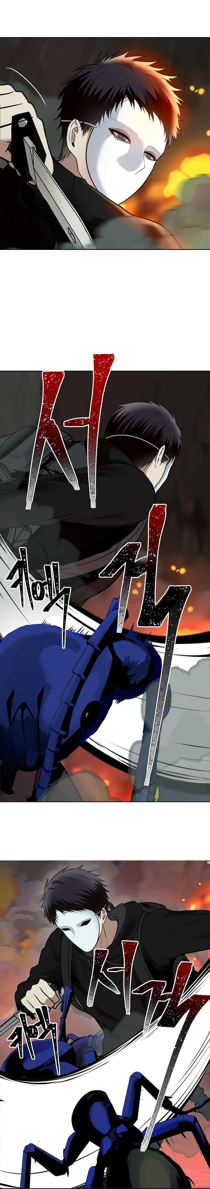 Ranker Who Lives A Second Time Chap 9 - Next Chap 10